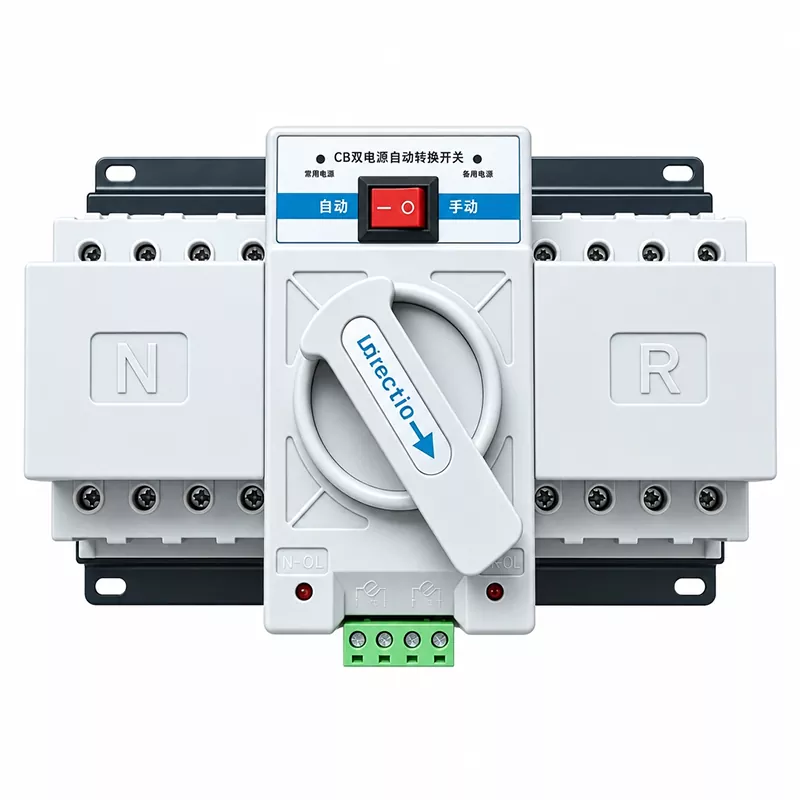 Commutateur de transfert automatique double alimentation ATS-CB