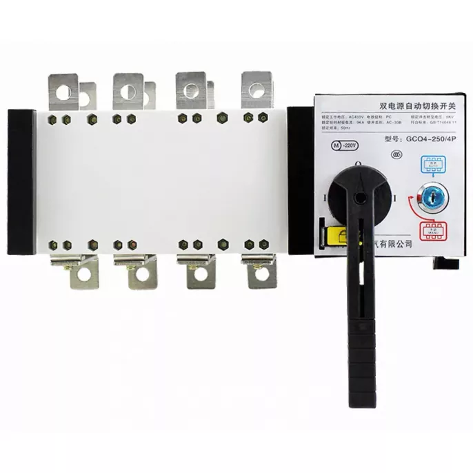 Commutateur de transfert automatique ATS double alimentation-PC